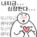 글로벌 무역인턴십 최종합격 후기 및 교육