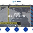 유민광고 이미지
