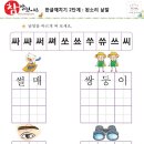 퀸스노래연습장 이미지