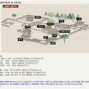 농암종택 앞 공중화장실 | 안동ㅣ농암종택 별채 숙박 후기 (feat.일엽편주)