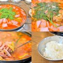 동두천 부대찌개 이미지