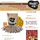 아침애 이미지