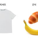 춘천호반쉼터