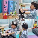 영어몰닷컴 이미지
