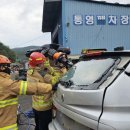 통영교통 이미지