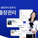 플레이 이미지