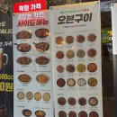 도봉-도봉-서울도봉-2292 이미지