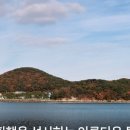 미수동 자전거 교육장 이미지