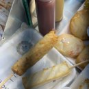 핫바신랑 어묵각시 이미지