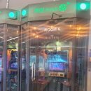 별오락실(STARGAMES) 이미지