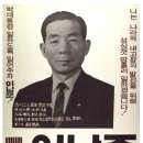 대하의원 이미지