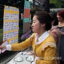 마누라식당 이미지