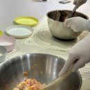 알럽댕큐 | 전주 애견수제간식점 “알럽댕큐” 혁신도시애견수제간식
