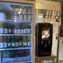 재근농장 이미지