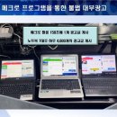 대부유통