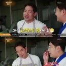 중계샘 이미지