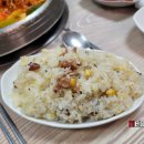 산촌가든 이미지