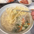 한끼국수 - 경주시 | 한끼국수