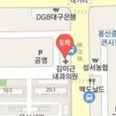 용산이사랑치과의원 이미지