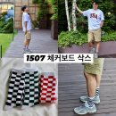 270-1507 | 남자양말추천 패션템으로 딱인 체커보드 패턴의 1507 삭스!