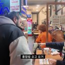 원지식당 이미지