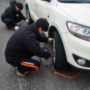 한국타이어 이미지