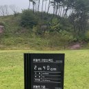 르오네뜨CC 이미지