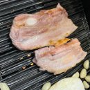 증평프라자 이미지