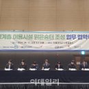 ㈜여주에너지 이미지