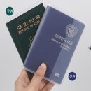 한스 이미지