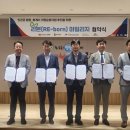 자원휴게소