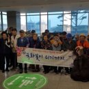 이천시청 2층 이미지