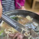 참맛손칼국수 이미지
