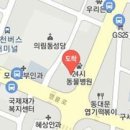 강중식신경외과의원 티스토리