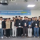 한국취업진로진흥원