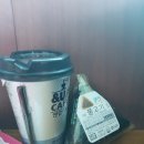 한려수도호 이미지