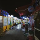 한산조개구이 이미지