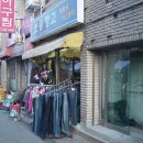 서창시장 이미지