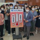 안성1동주민센터 이미지