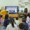 서울마곡유치원 이미지