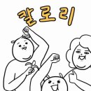 호텔첼시 이미지