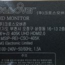 에누리존 이미지