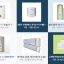 신원산업 이미지