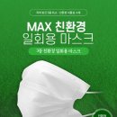 대한덴탈 주식회사 이미지