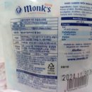 샤인몽스 이미지