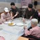 공작사 이미지