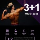 이리스피트니스 이미지