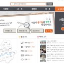 운악산포도체험장 | 우리나라에서 재배되는 커피나무를 볼 수 있는 가평 하늘 커피농장 방문 후기