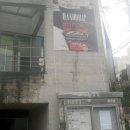 카페로뎀 - 거제시 거제남서로 3423-1 | 카페로뎀