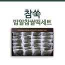 사임당푸드 이미지